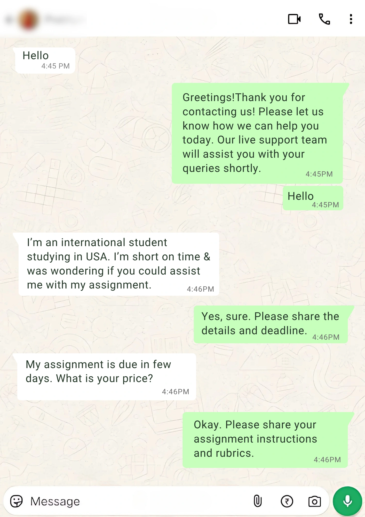 Strategic Human Resource Management