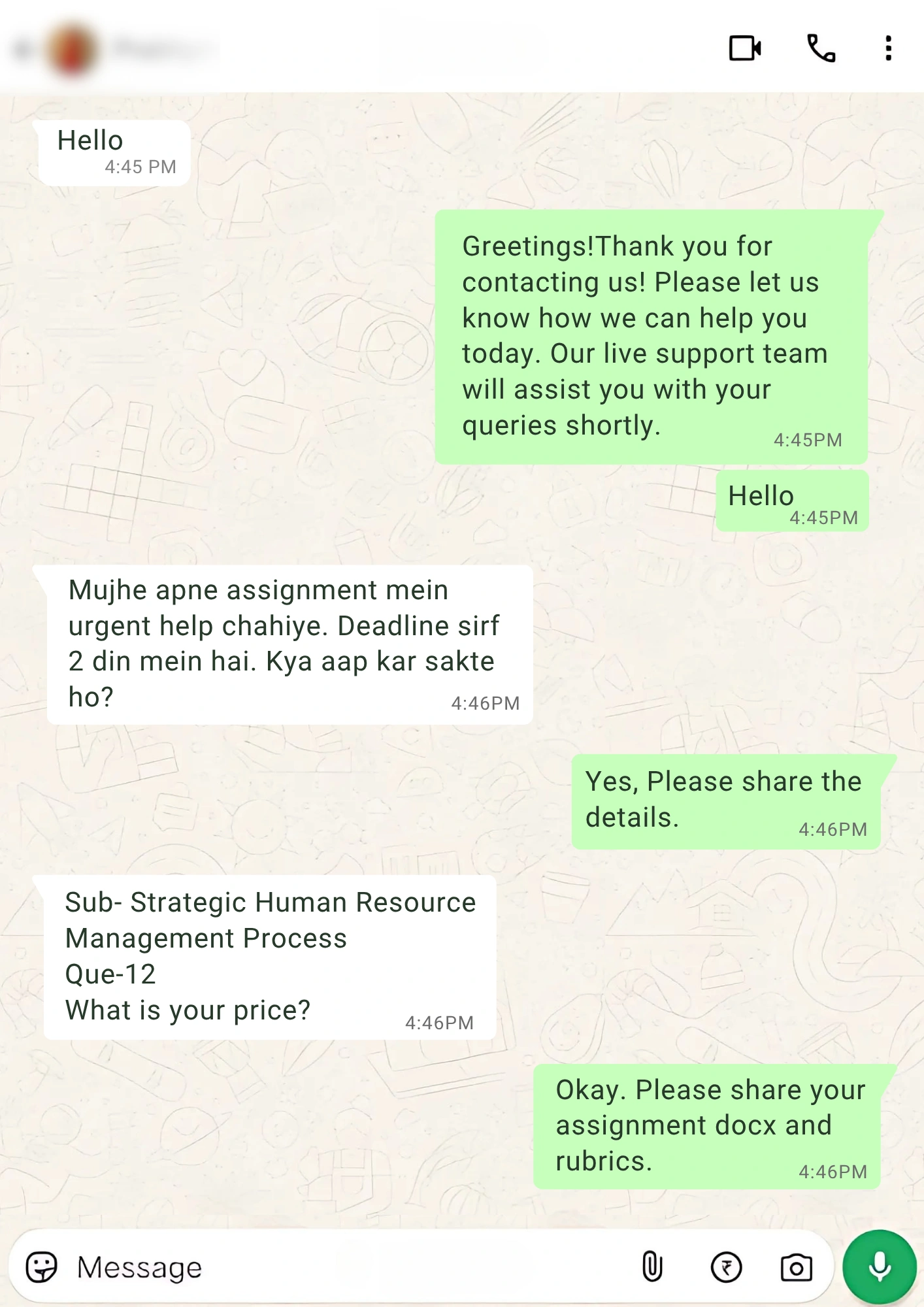 Strategic Human Resource Management