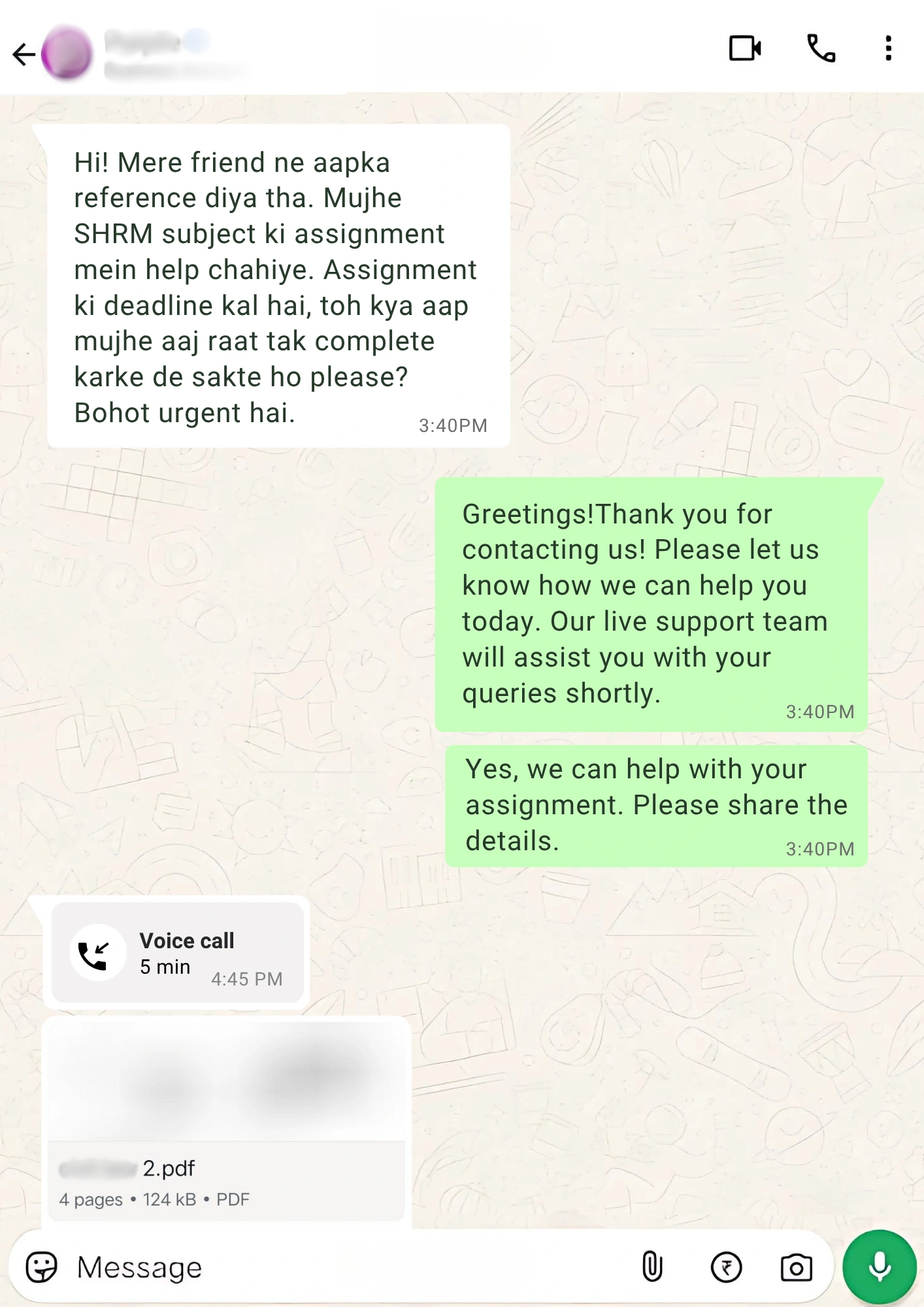 Strategic Human Resource Management